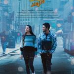 appudo-ippudo-eppudo