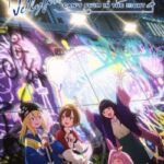 jellyfish-cant-swim-in-the-night